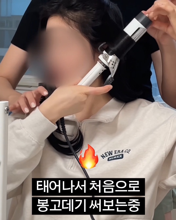 무드오버 헤어 클래스 — 여성 고객이 처음으로 봉고데기를 써보는 모습